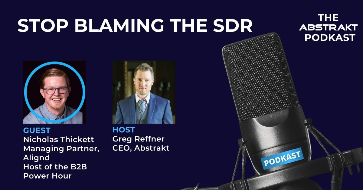 Stop blaming the SDR
